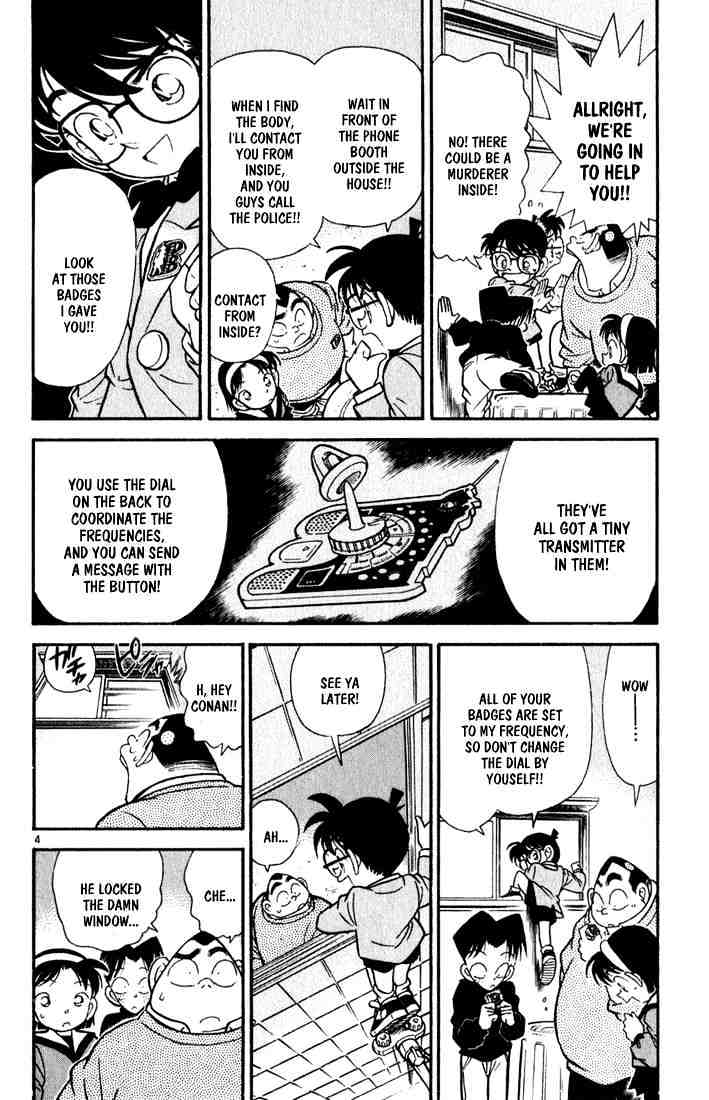 Detective Conan - 58 page 4