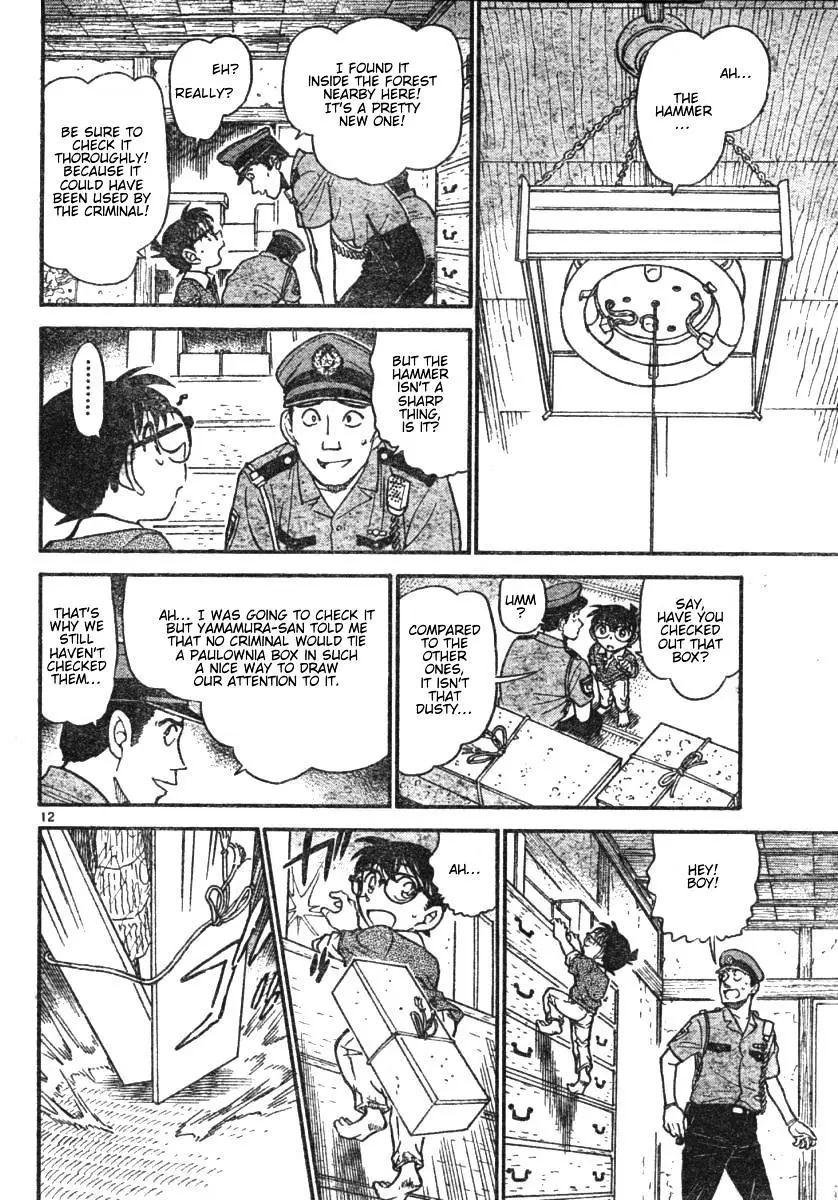 Detective Conan - 580 page 12