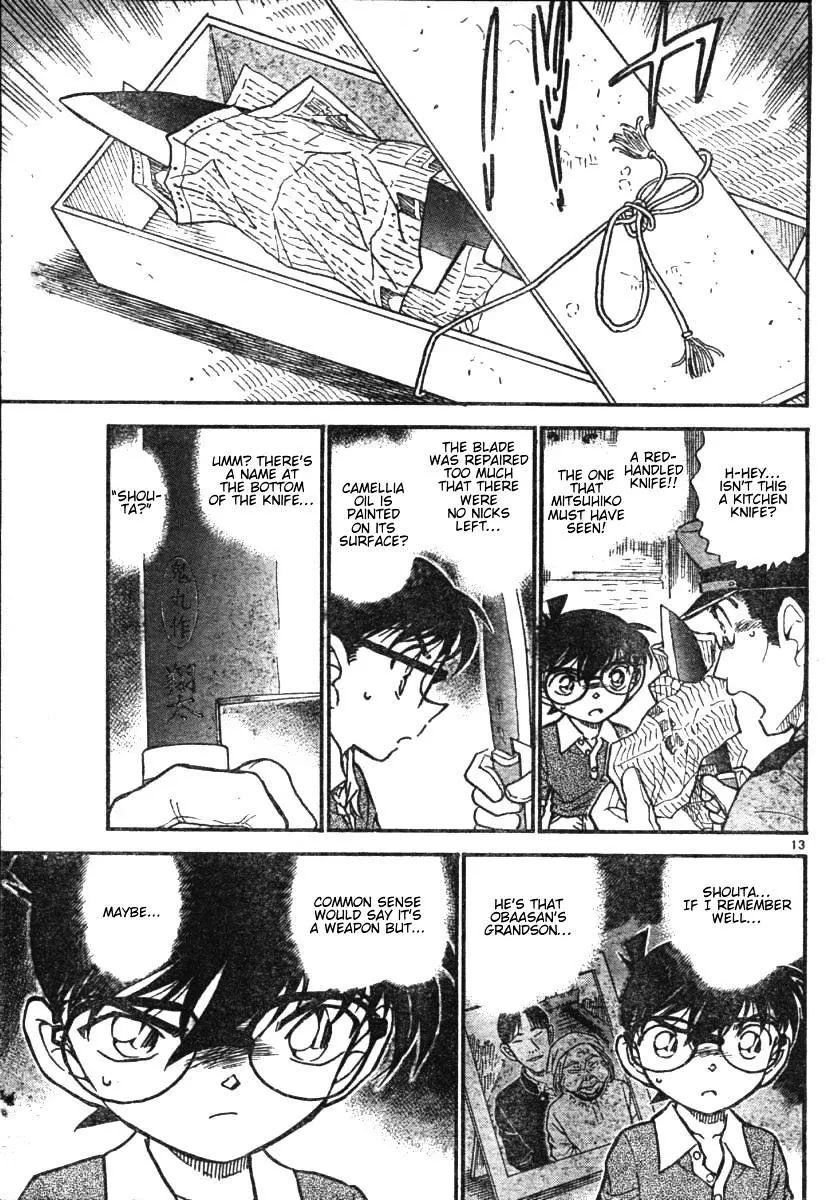 Detective Conan - 580 page 13