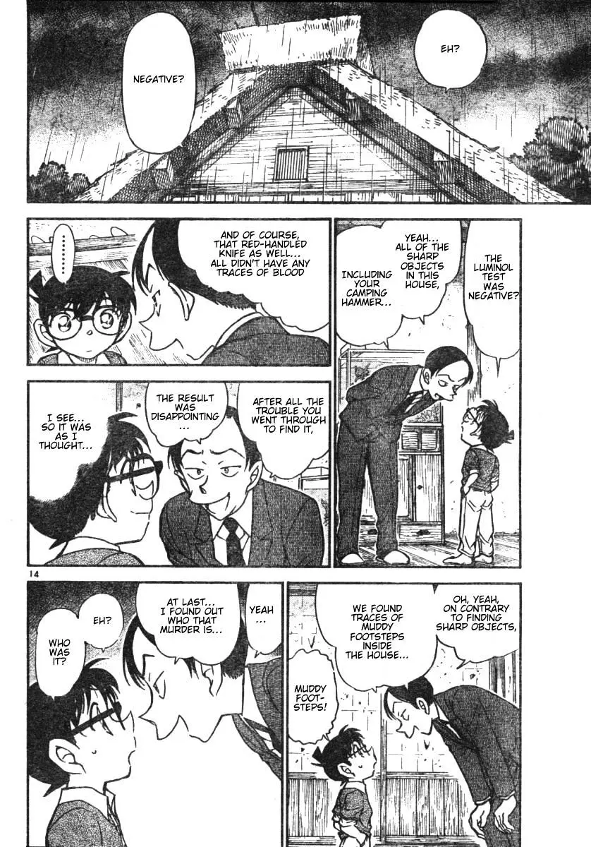 Detective Conan - 580 page 14