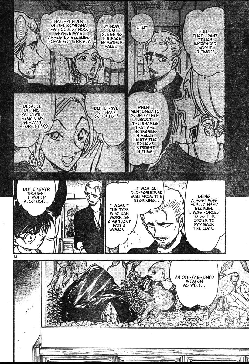 Detective Conan - 581 page 14
