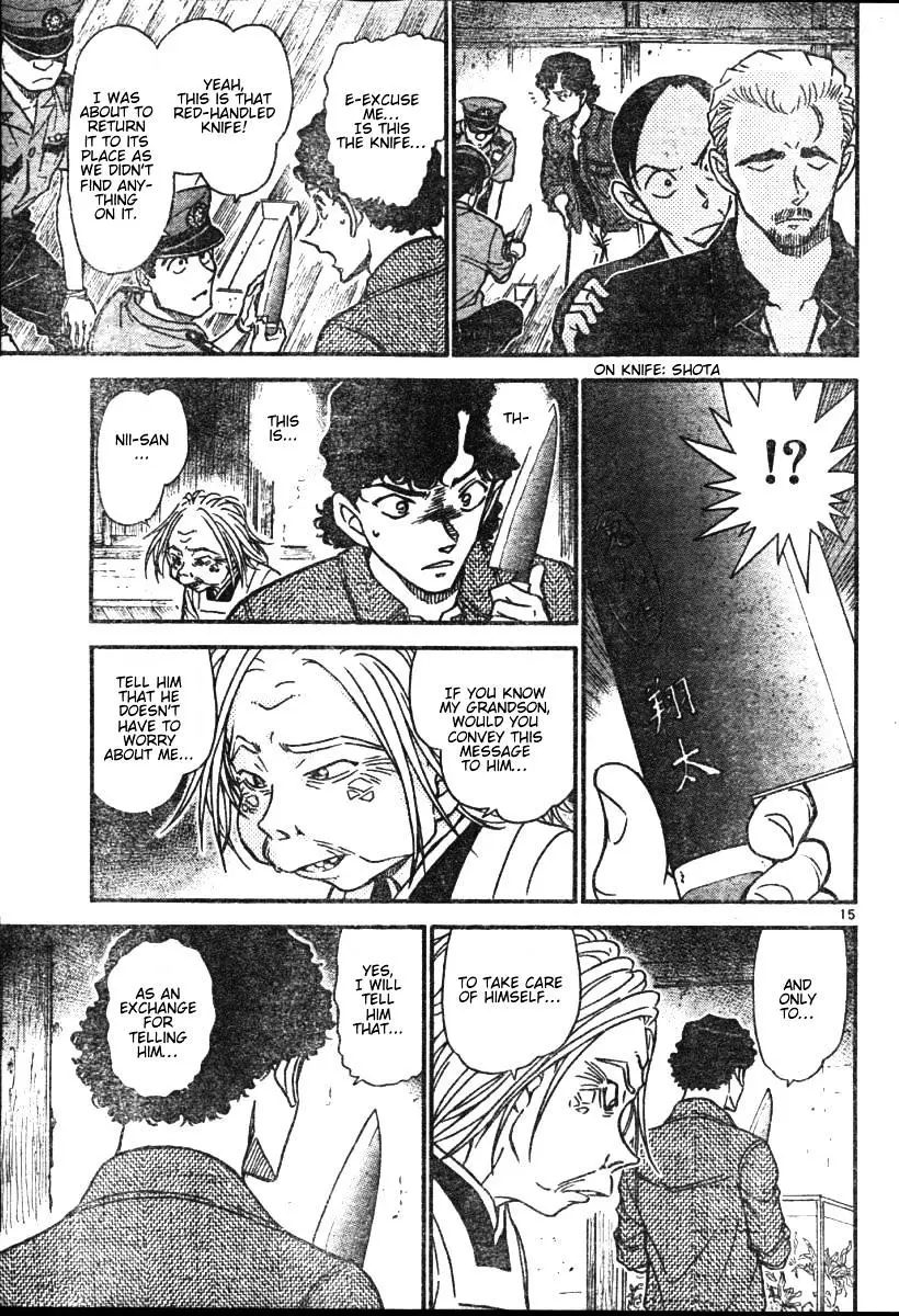 Detective Conan - 581 page 15
