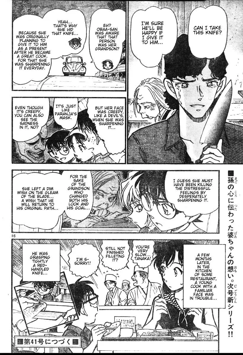 Detective Conan - 581 page 16