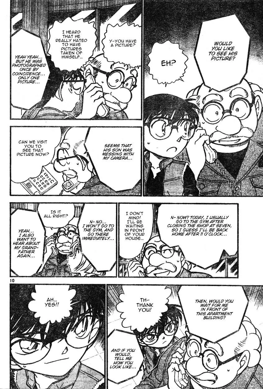 Detective Conan - 582 page 10