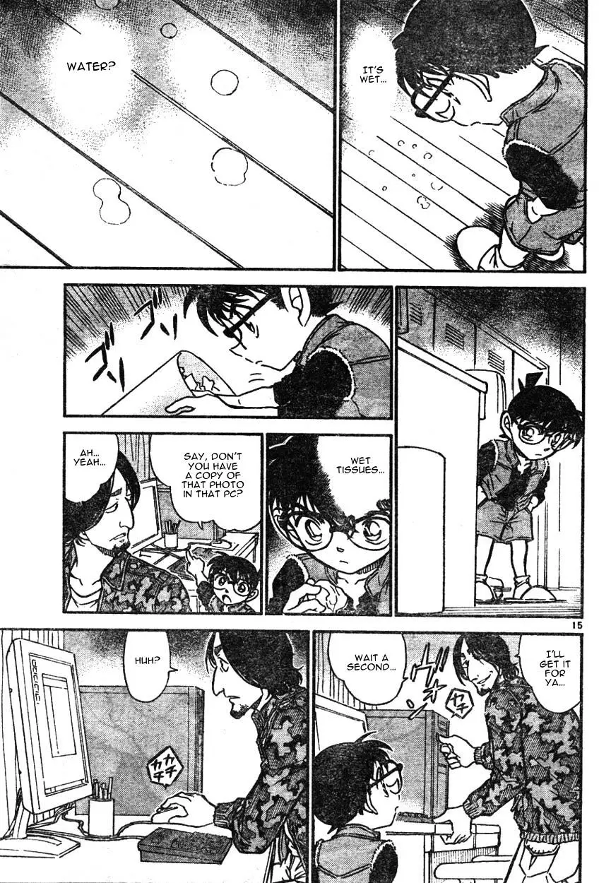 Detective Conan - 582 page 15