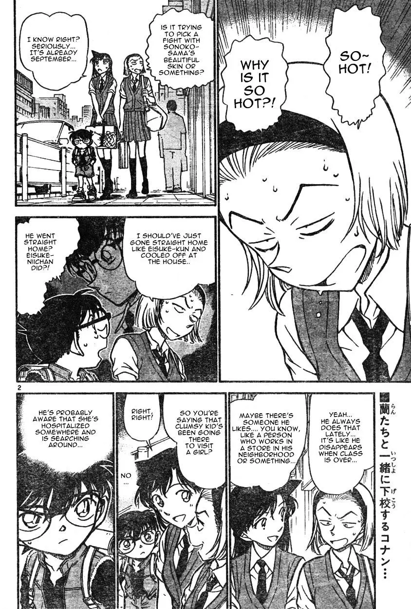 Detective Conan - 582 page 2