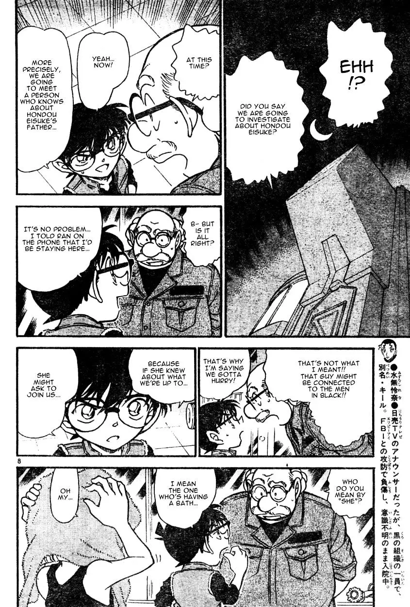 Detective Conan - 582 page 8