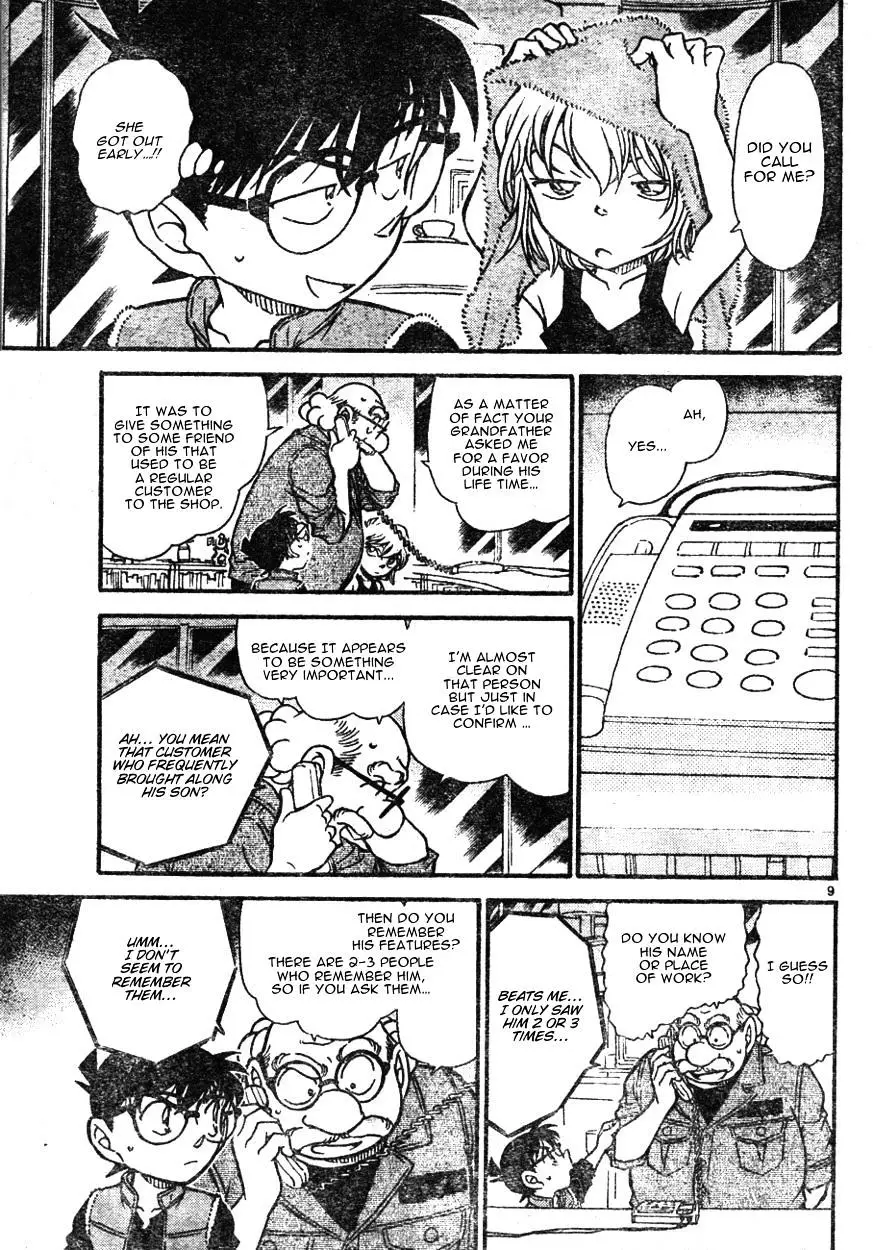 Detective Conan - 582 page 9