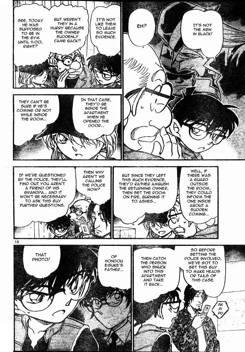 Detective Conan - 583 page 10