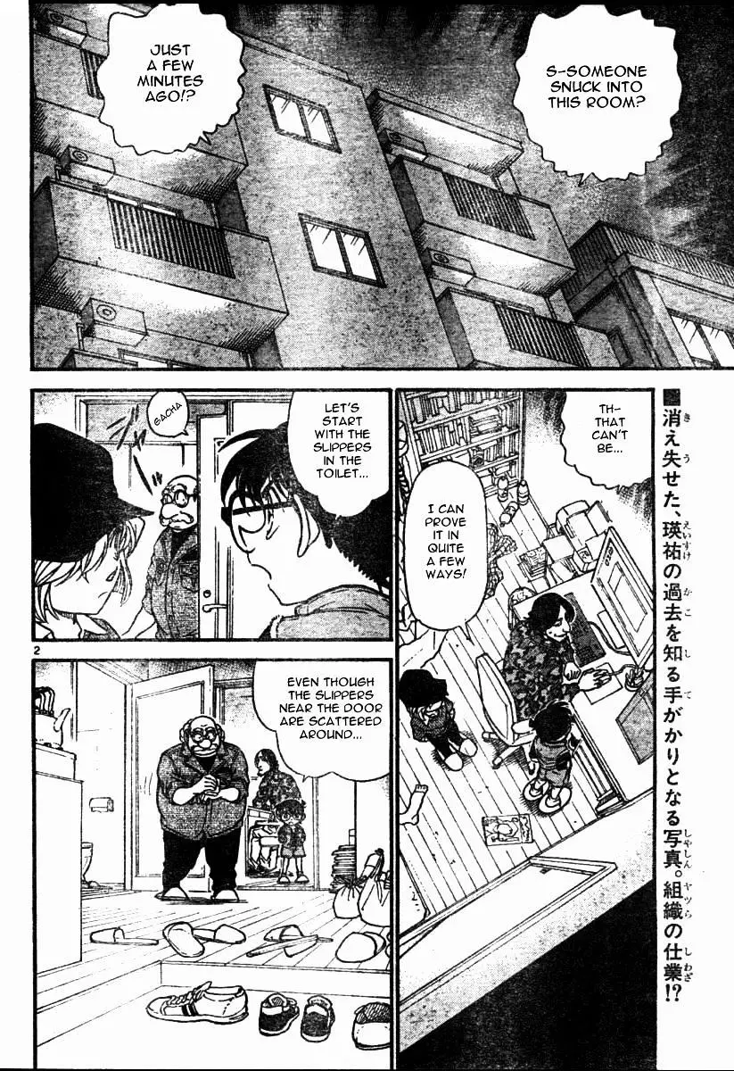 Detective Conan - 583 page 2