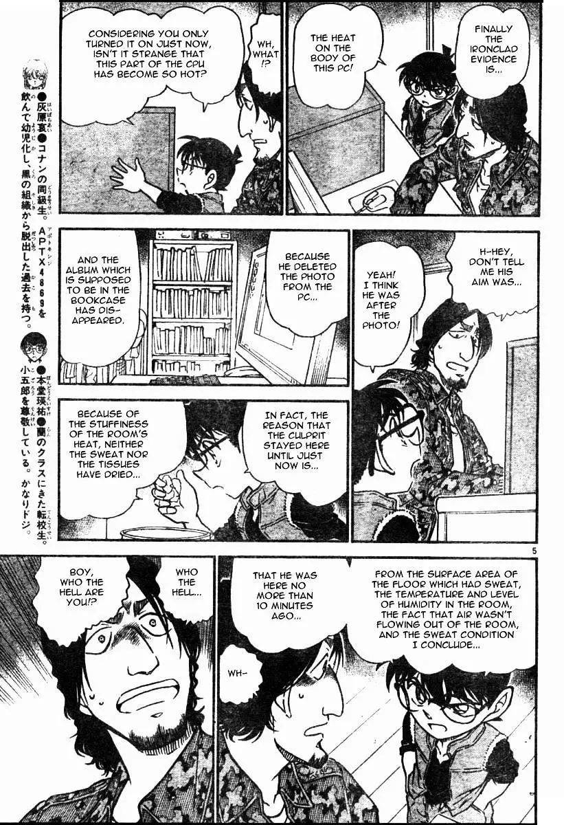 Detective Conan - 583 page 5