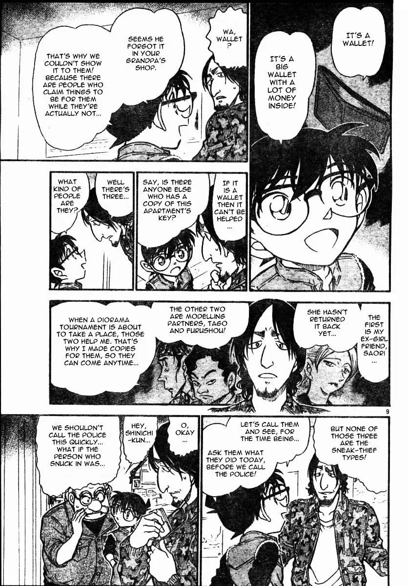 Detective Conan - 583 page 9