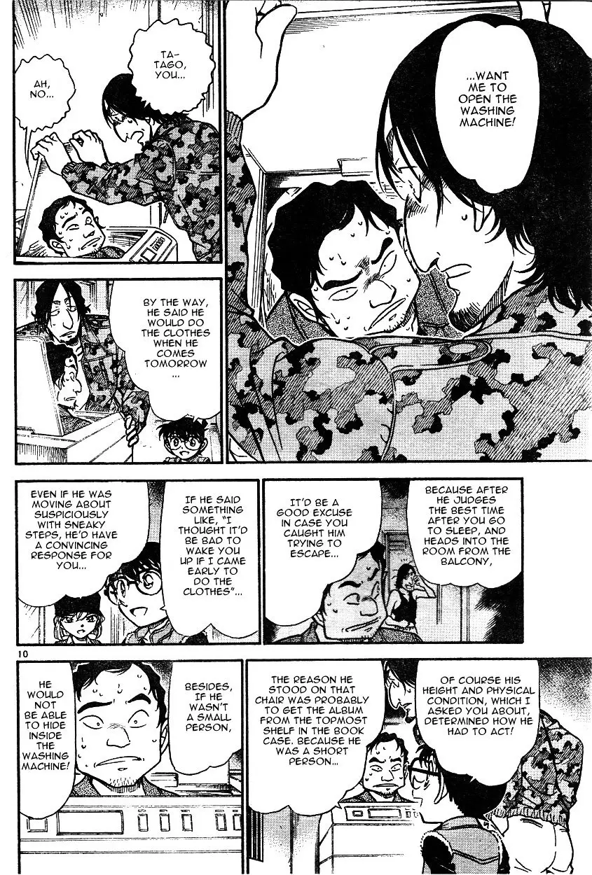 Detective Conan - 584 page 10