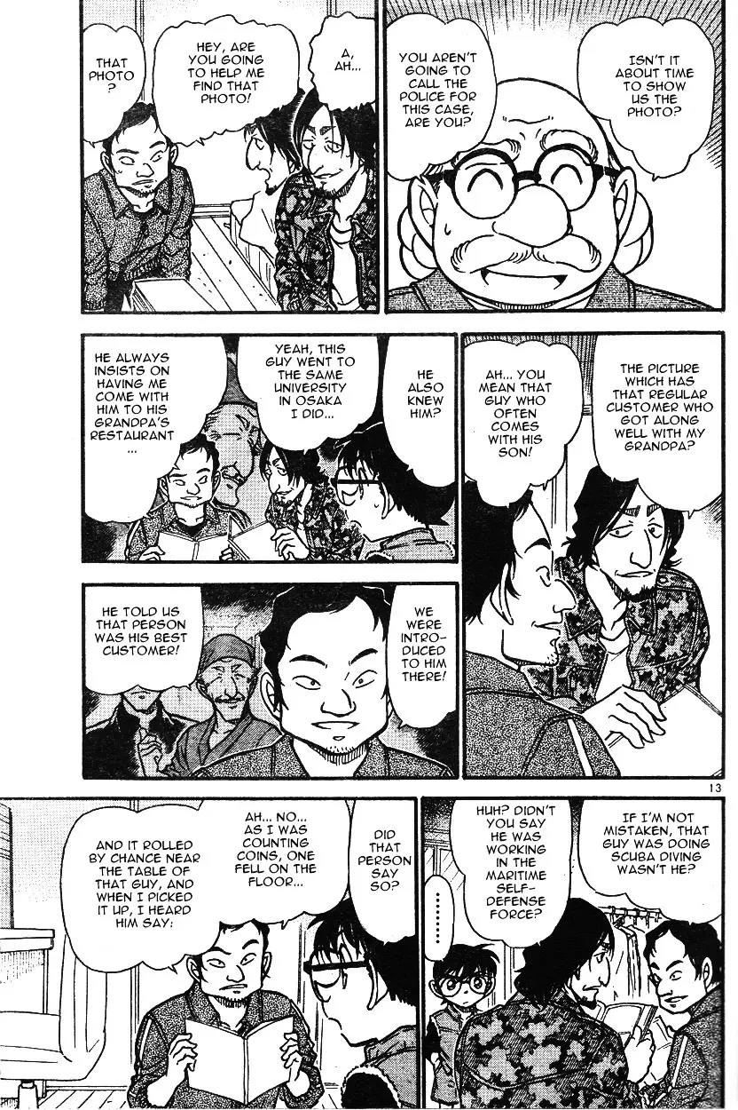 Detective Conan - 584 page 13