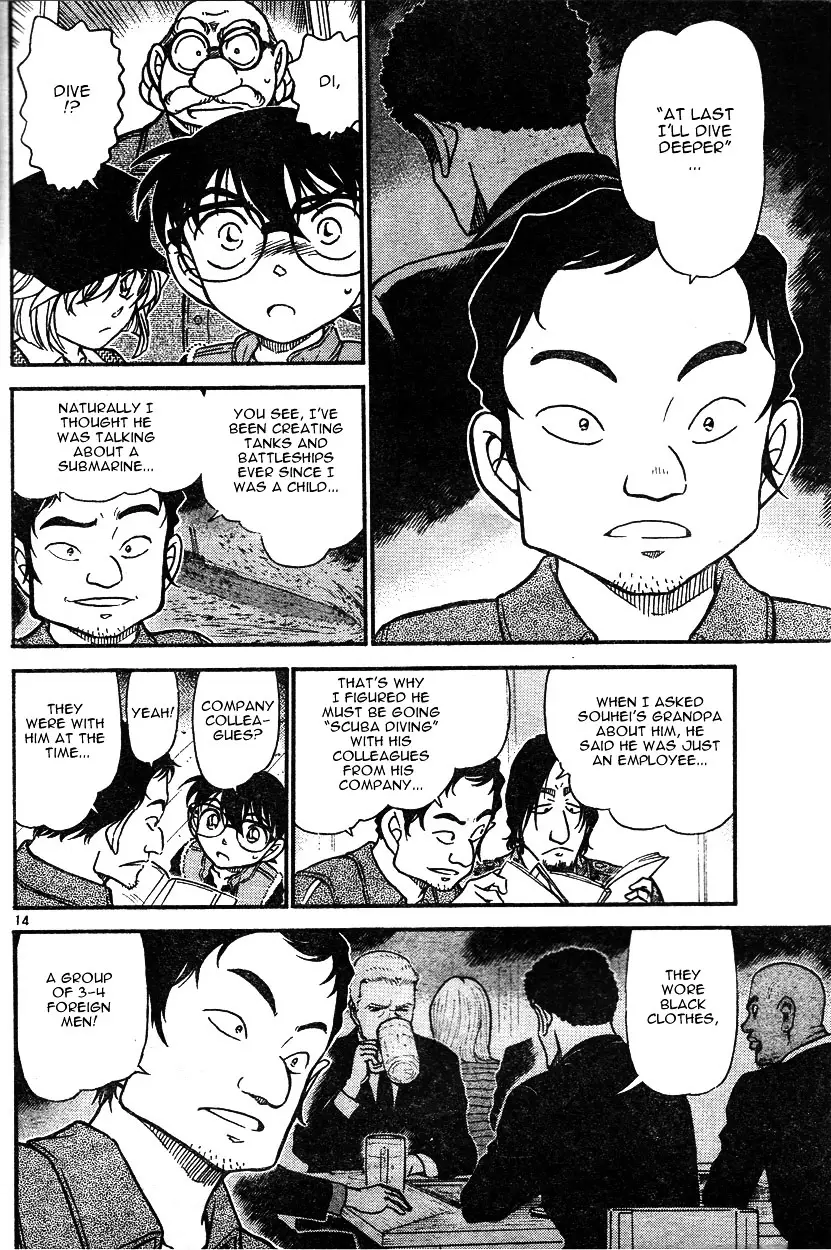 Detective Conan - 584 page 14