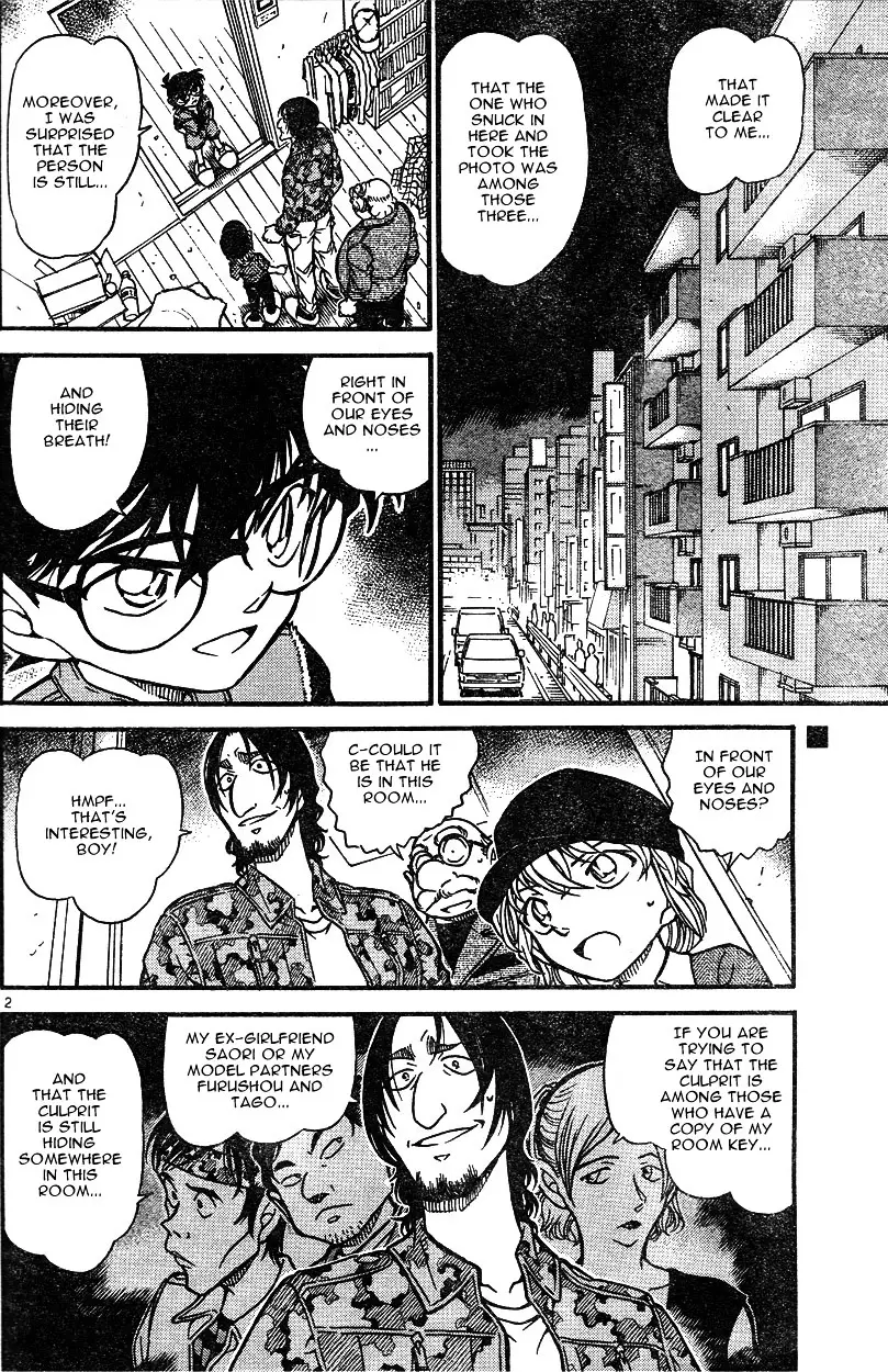 Detective Conan - 584 page 2