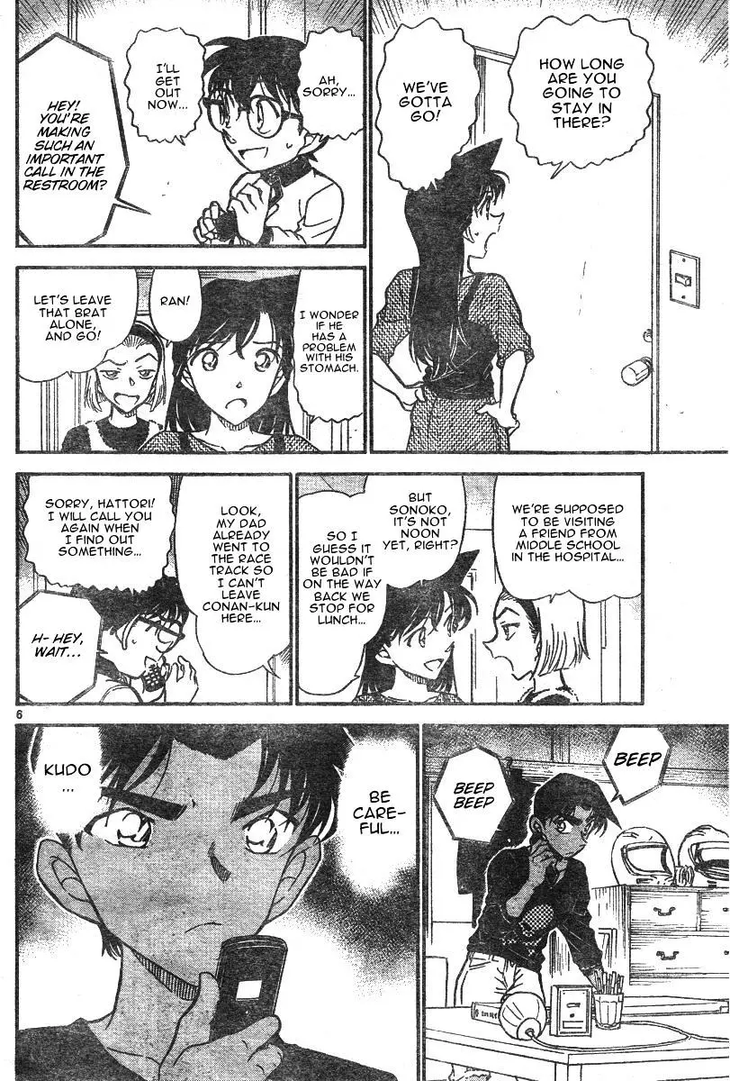 Detective Conan - 585 page 6