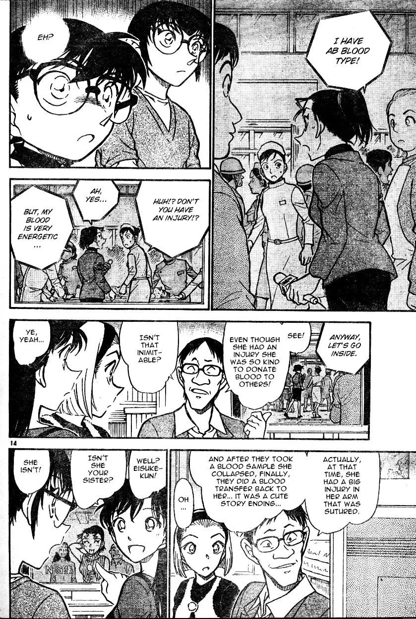 Detective Conan - 586 page 14