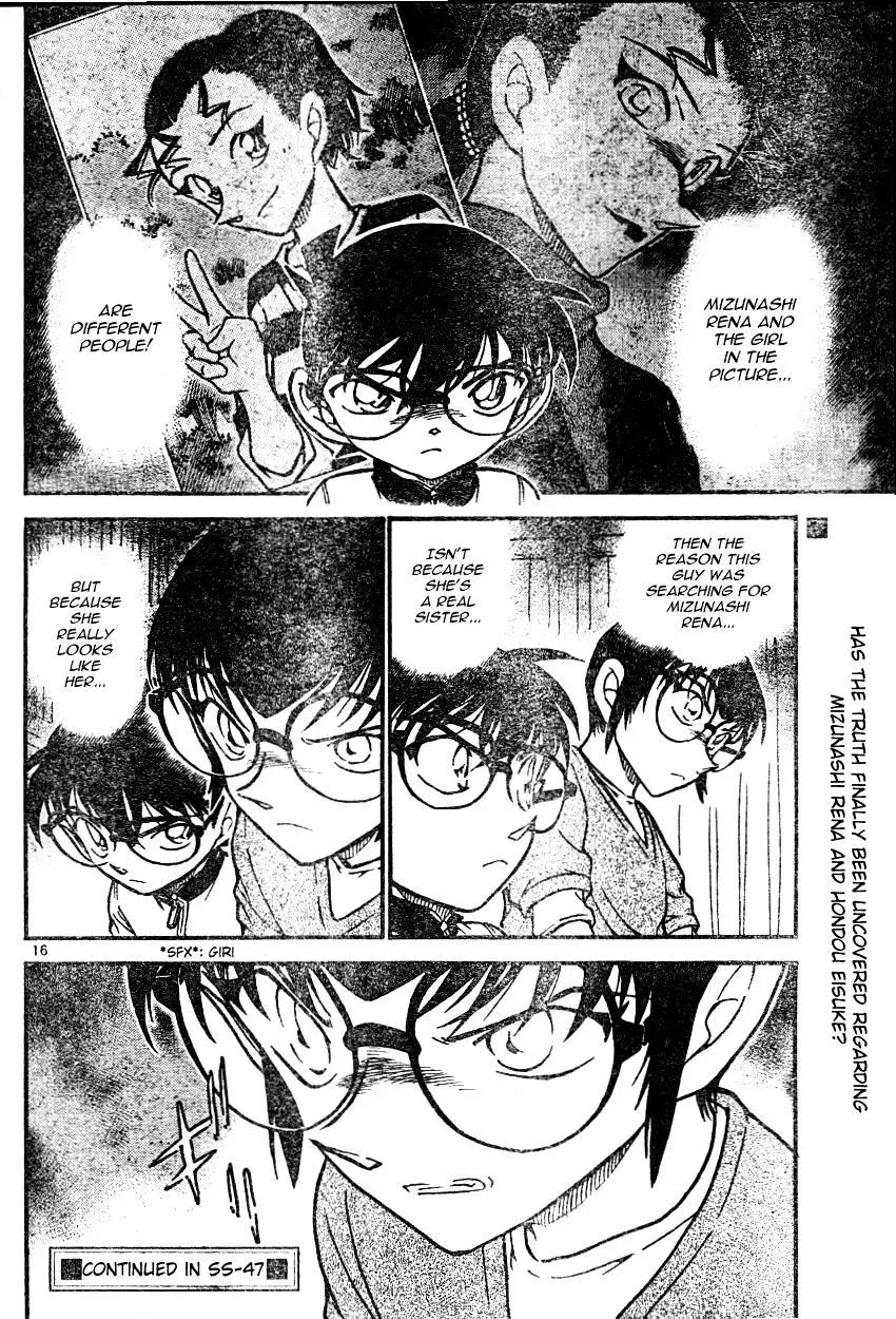 Detective Conan - 586 page 16