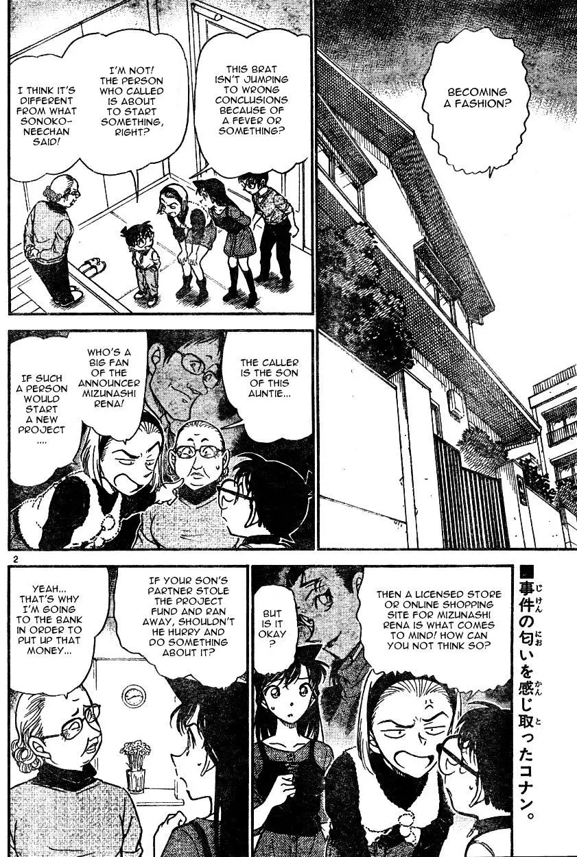 Detective Conan - 586 page 2