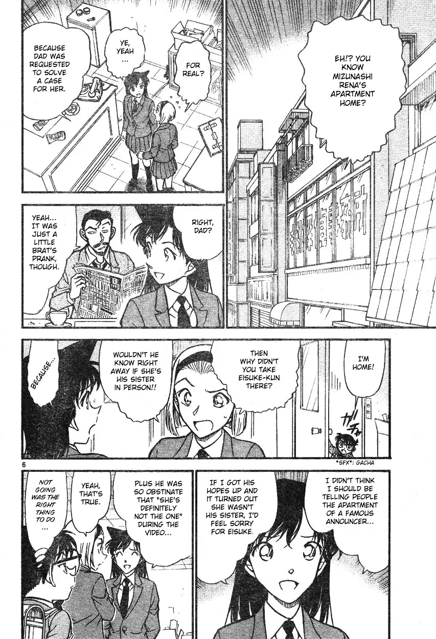 Detective Conan - 587 page 6