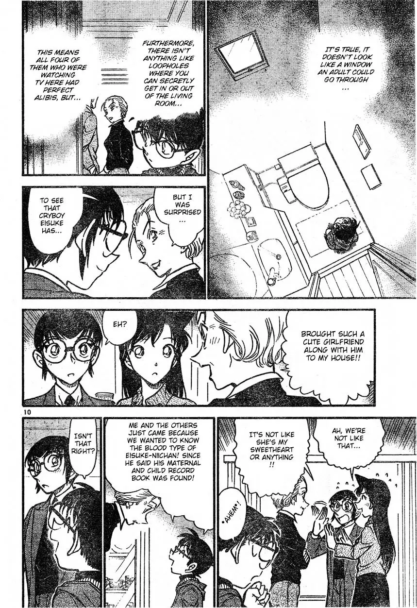 Detective Conan - 588 page 10