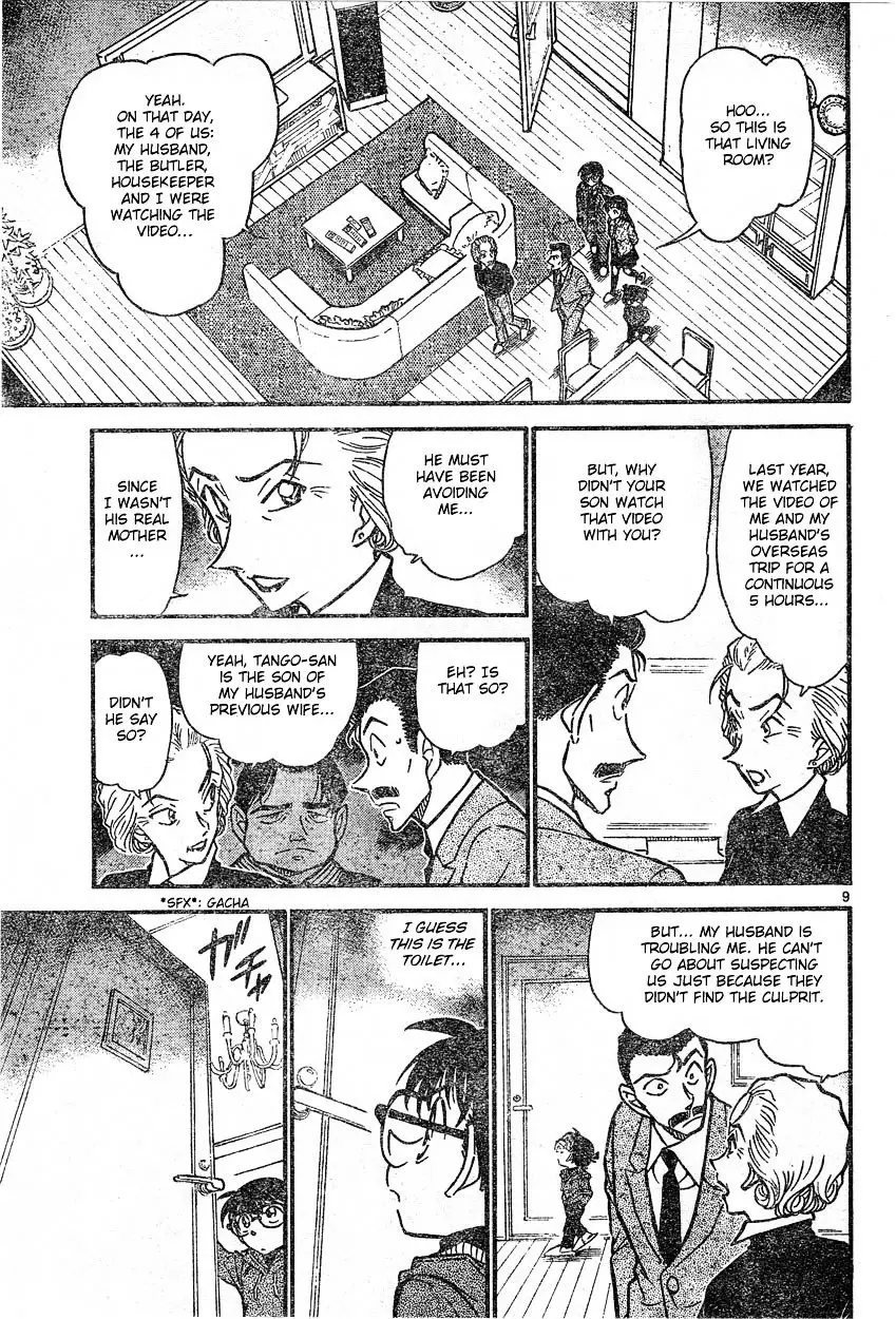 Detective Conan - 588 page 9