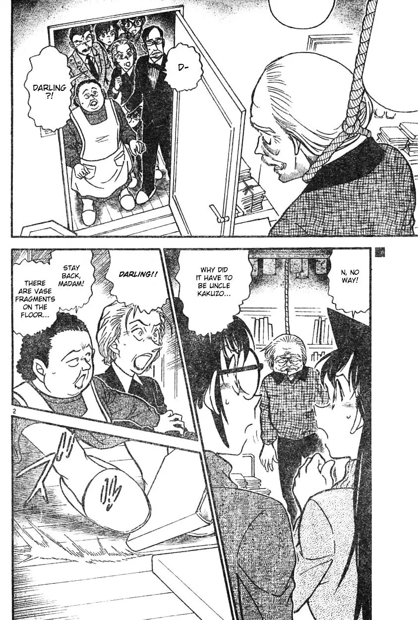 Detective Conan - 589 page 2
