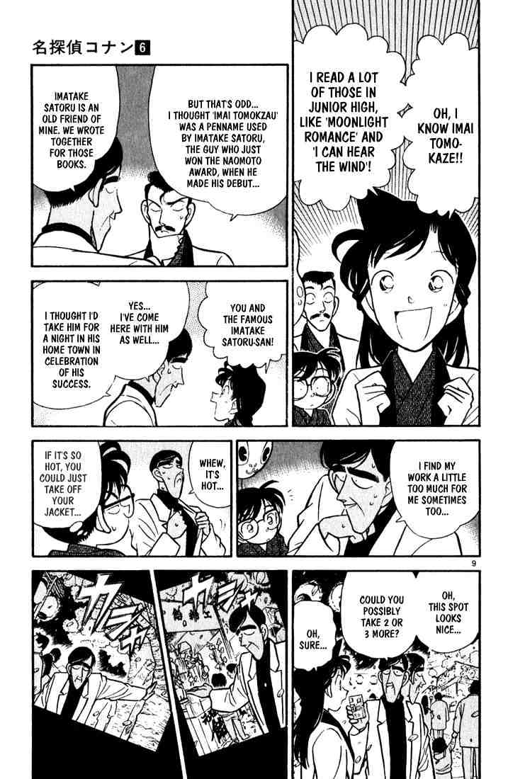 Detective Conan - 59 page 9