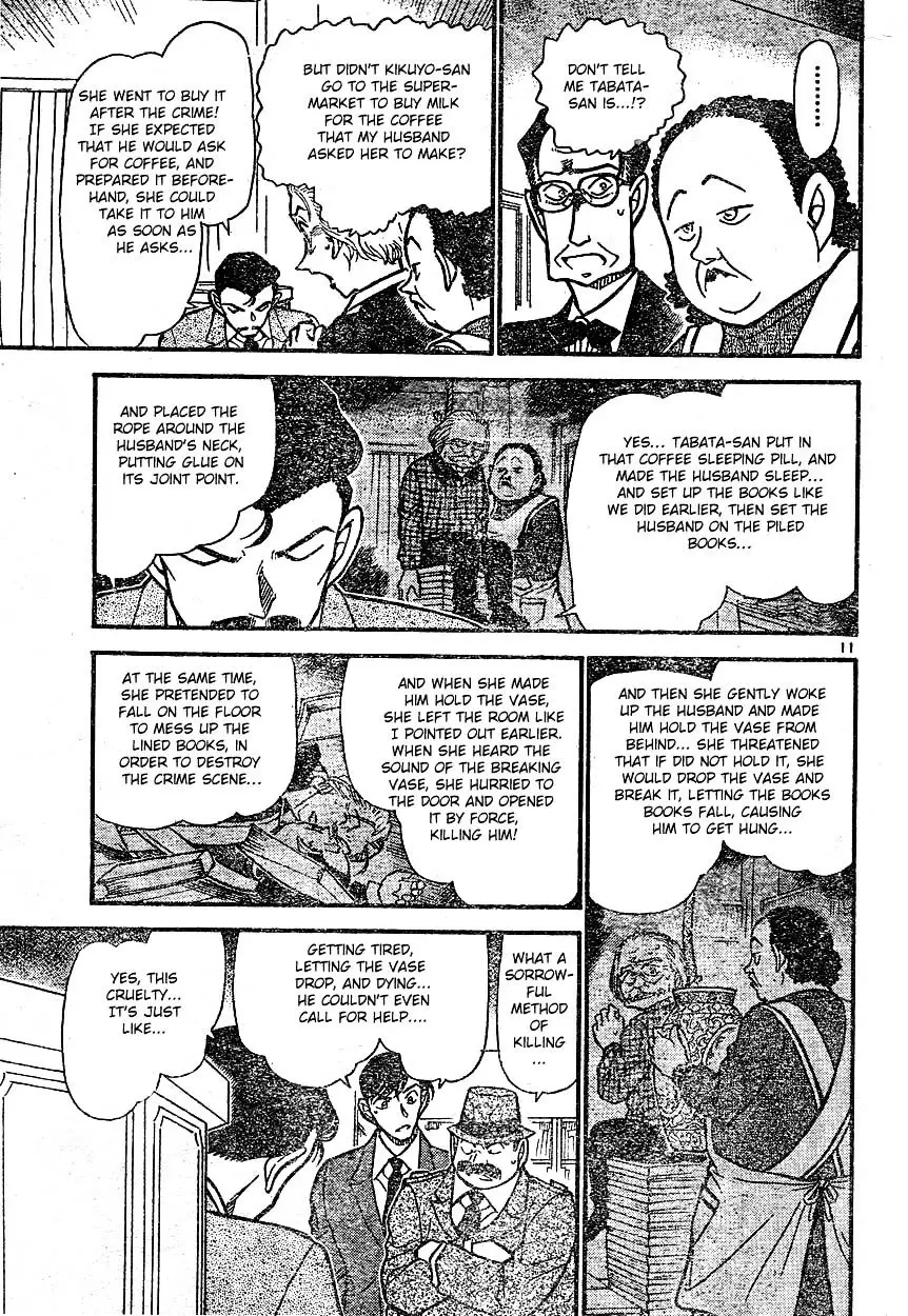 Detective Conan - 590 page 11