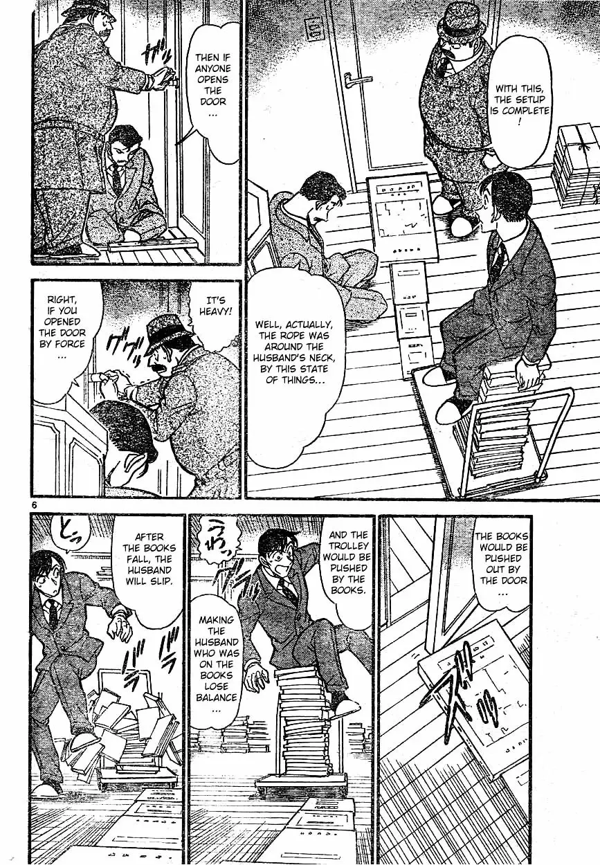 Detective Conan - 590 page 6