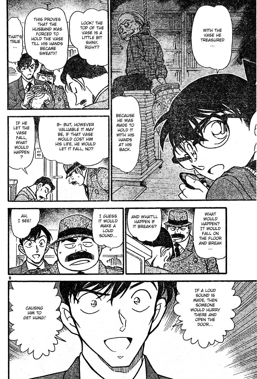 Detective Conan - 590 page 8