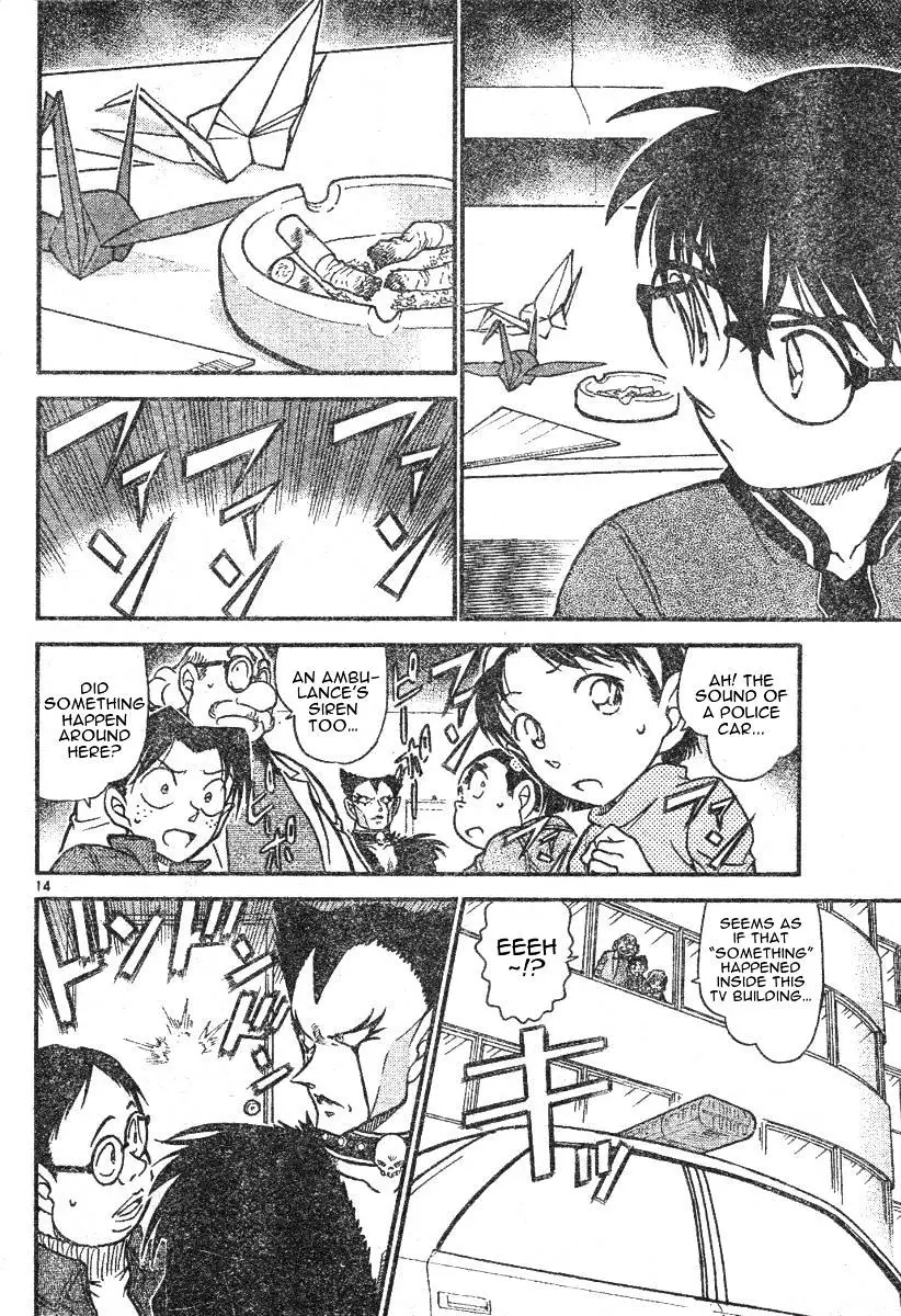 Detective Conan - 591 page 14