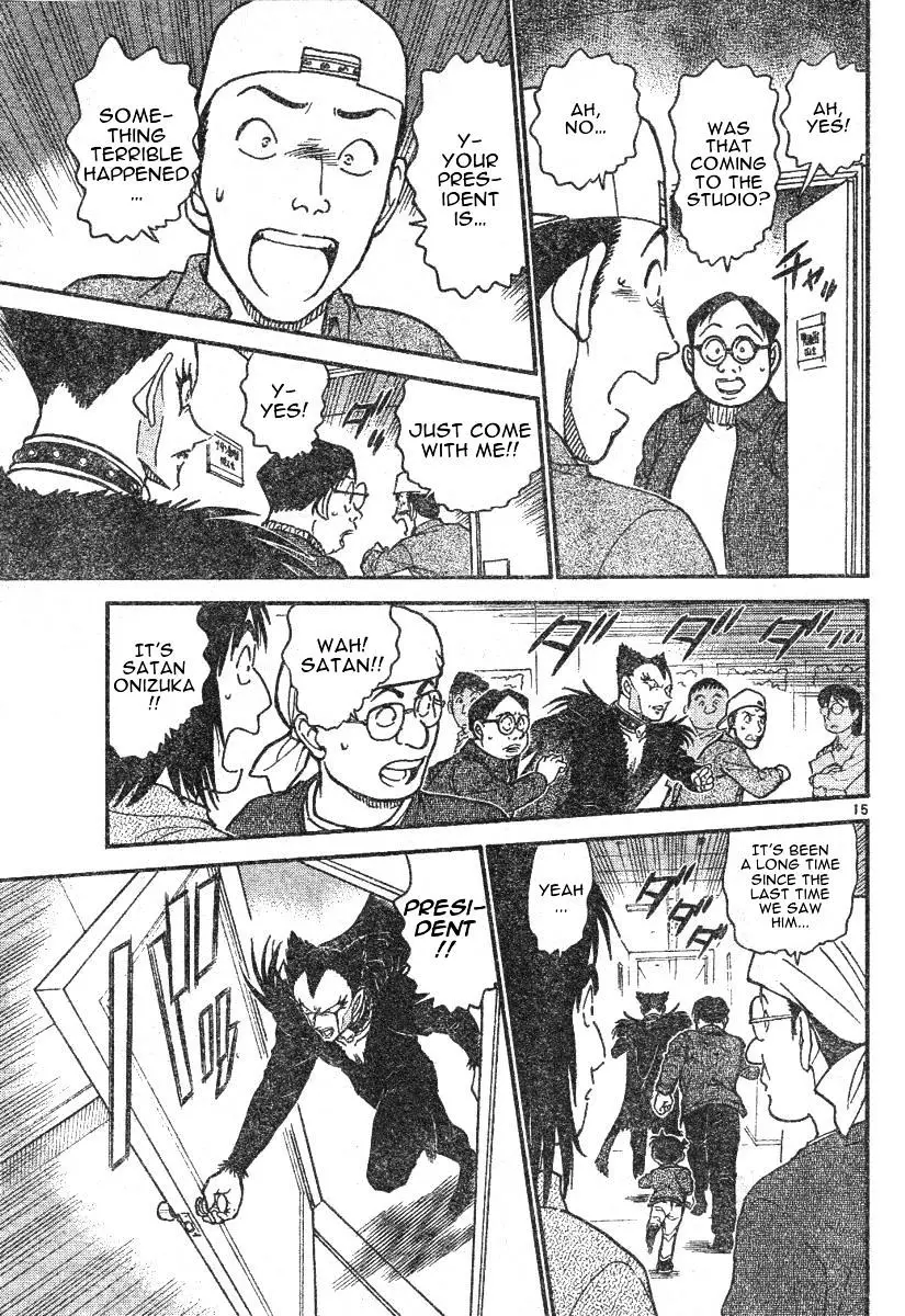 Detective Conan - 591 page 15