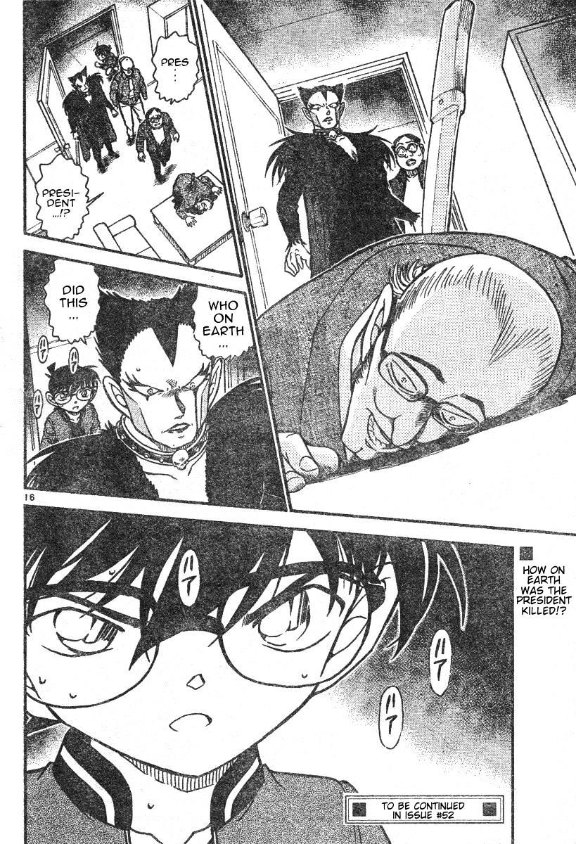 Detective Conan - 591 page 16