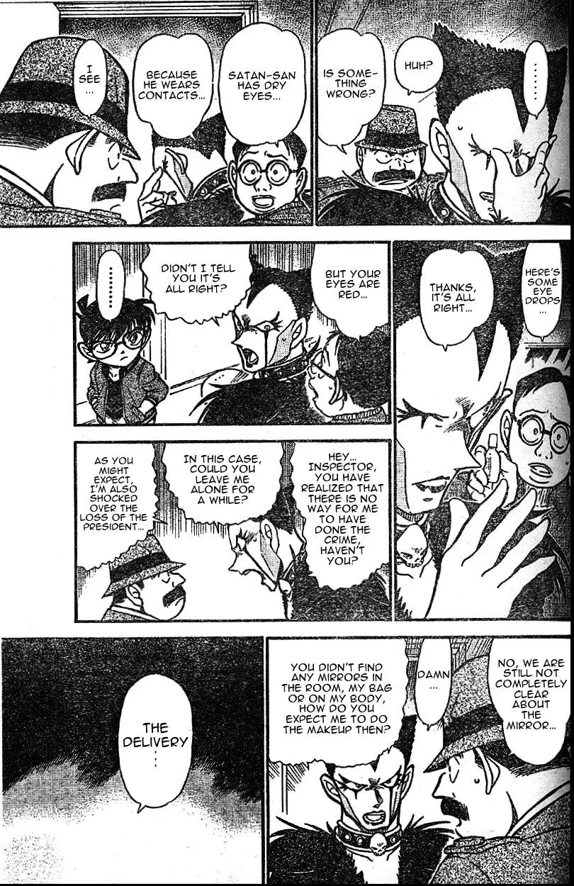 Detective Conan - 592 page 11