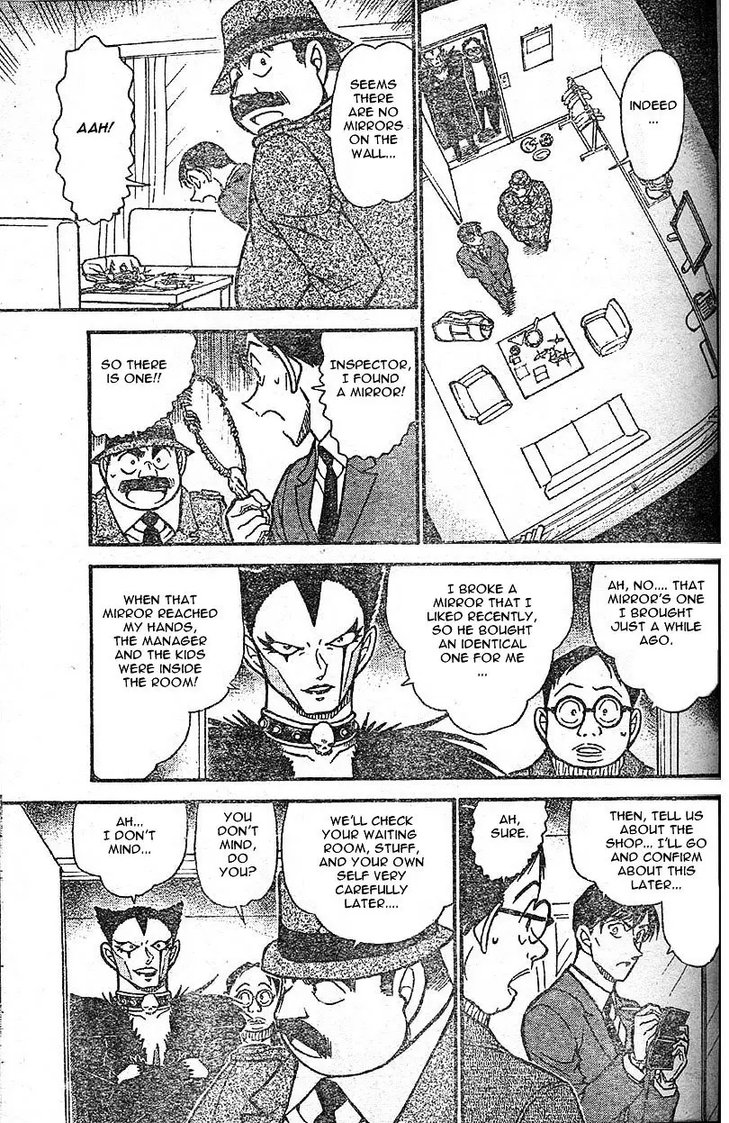 Detective Conan - 592 page 7