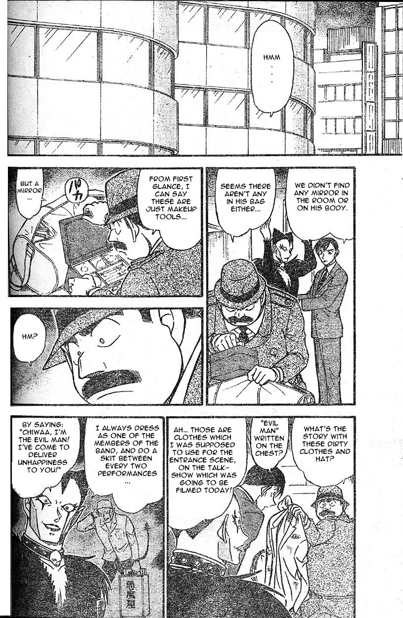 Detective Conan - 592 page 8