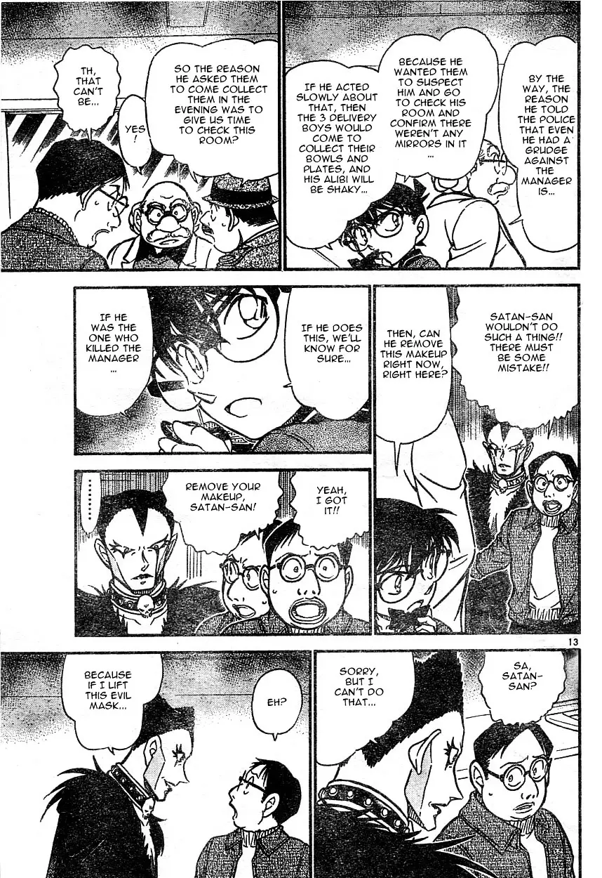 Detective Conan - 593 page 13