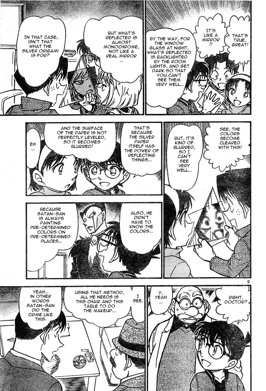 Detective Conan - 593 page 9