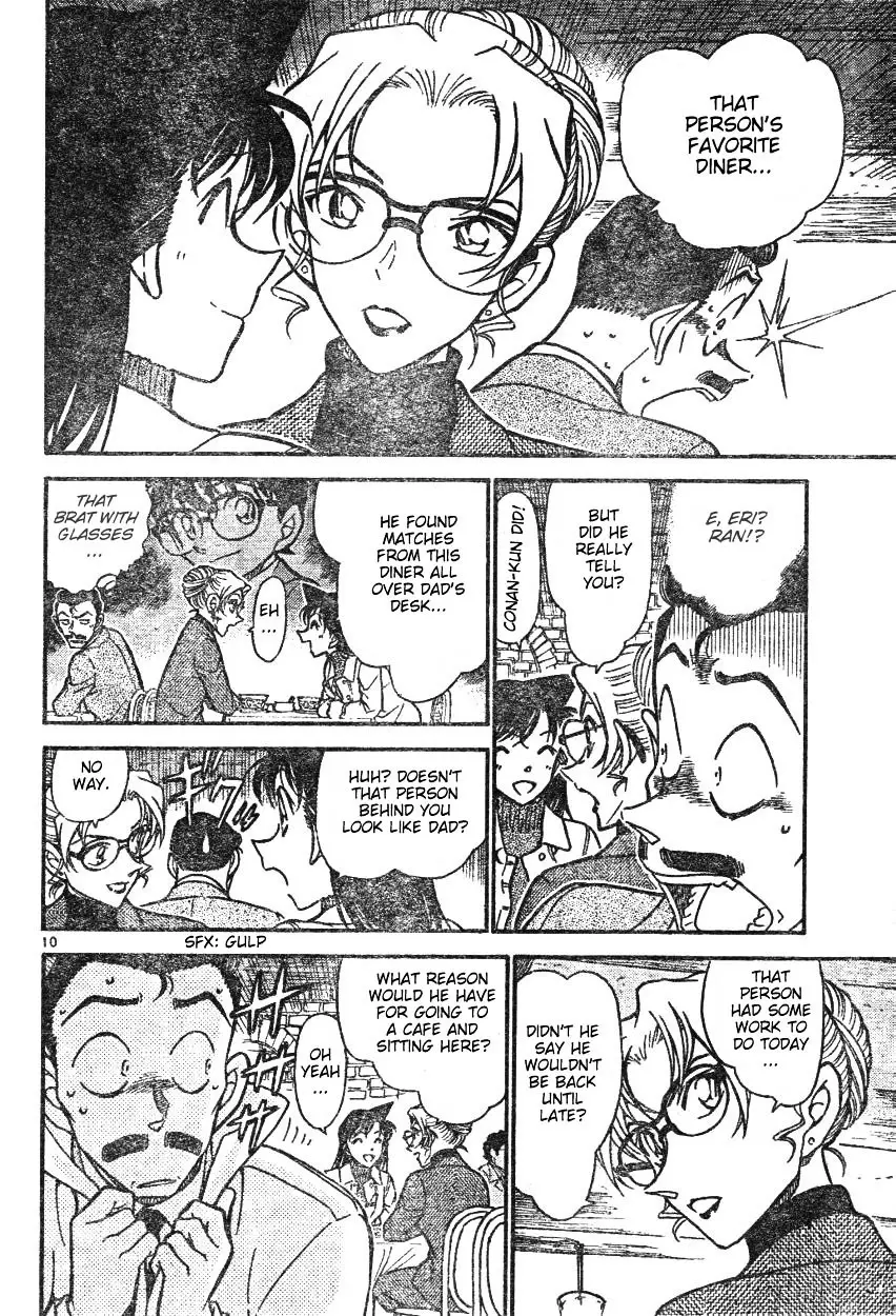 Detective Conan - 594 page 10