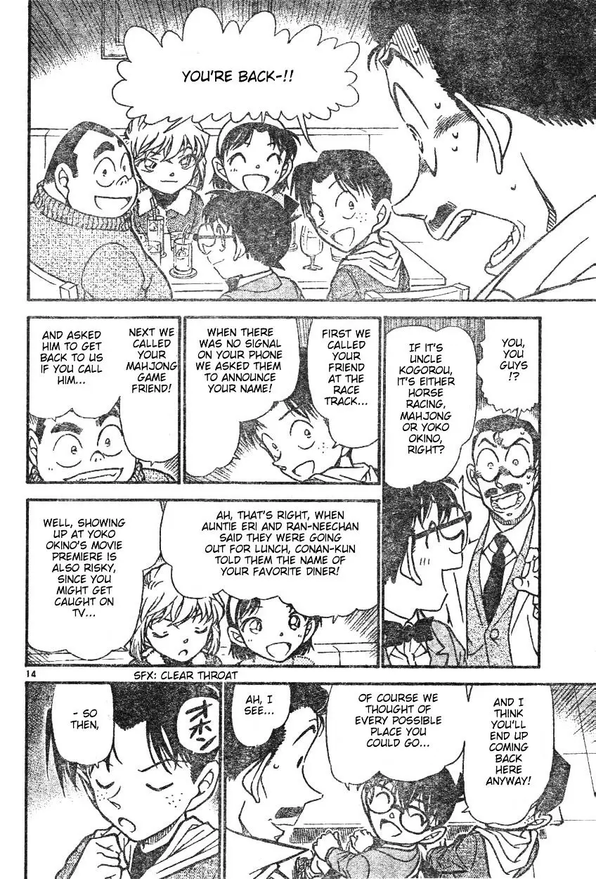 Detective Conan - 594 page 14