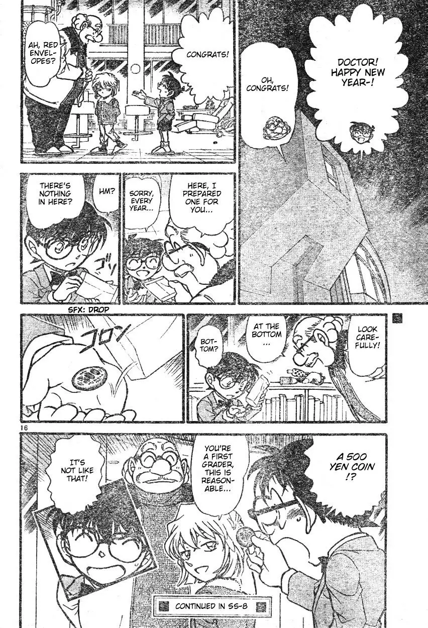 Detective Conan - 594 page 16