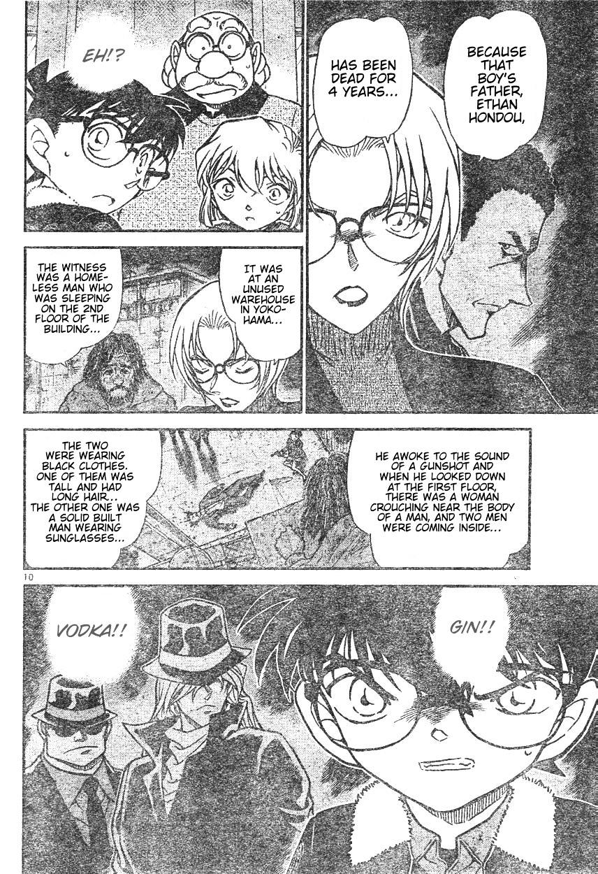 Detective Conan - 595 page 10
