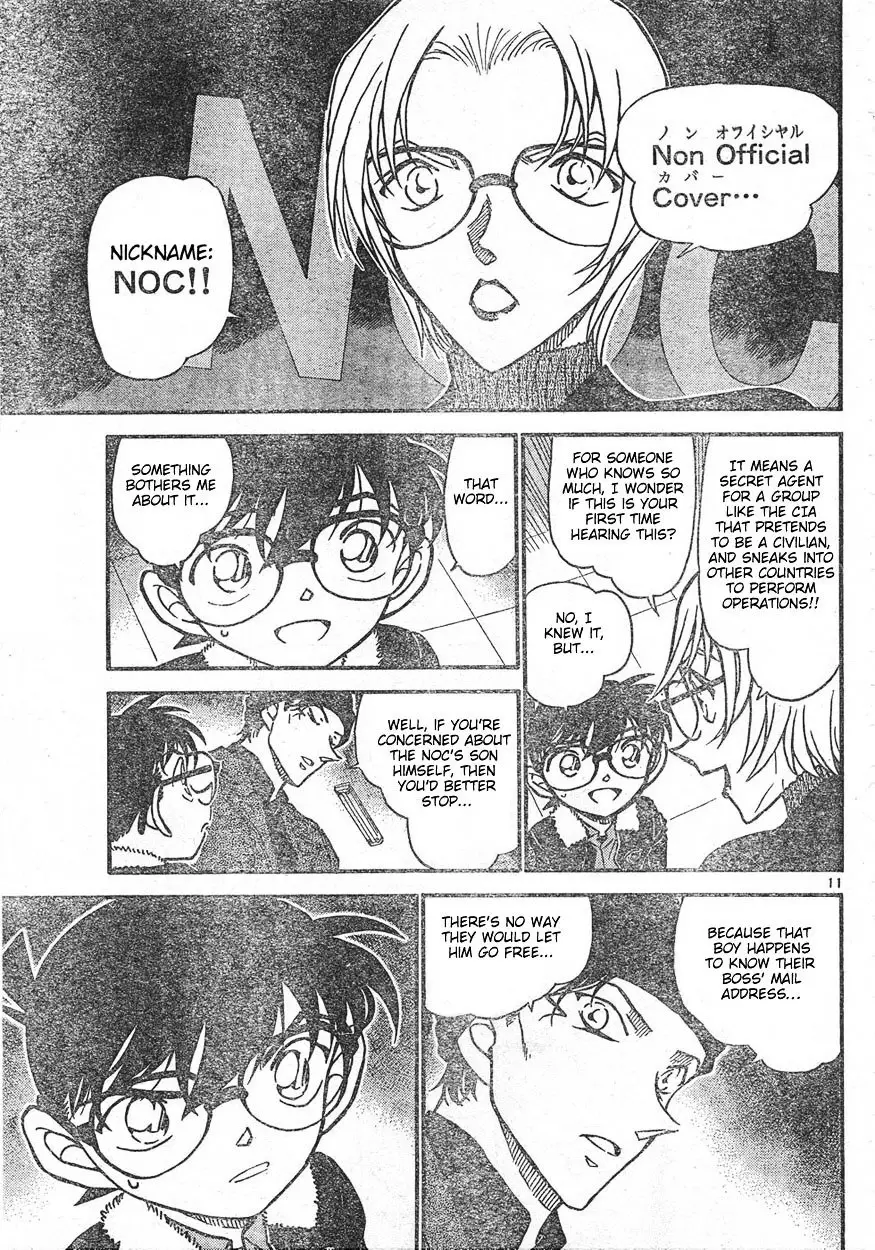 Detective Conan - 596 page 11