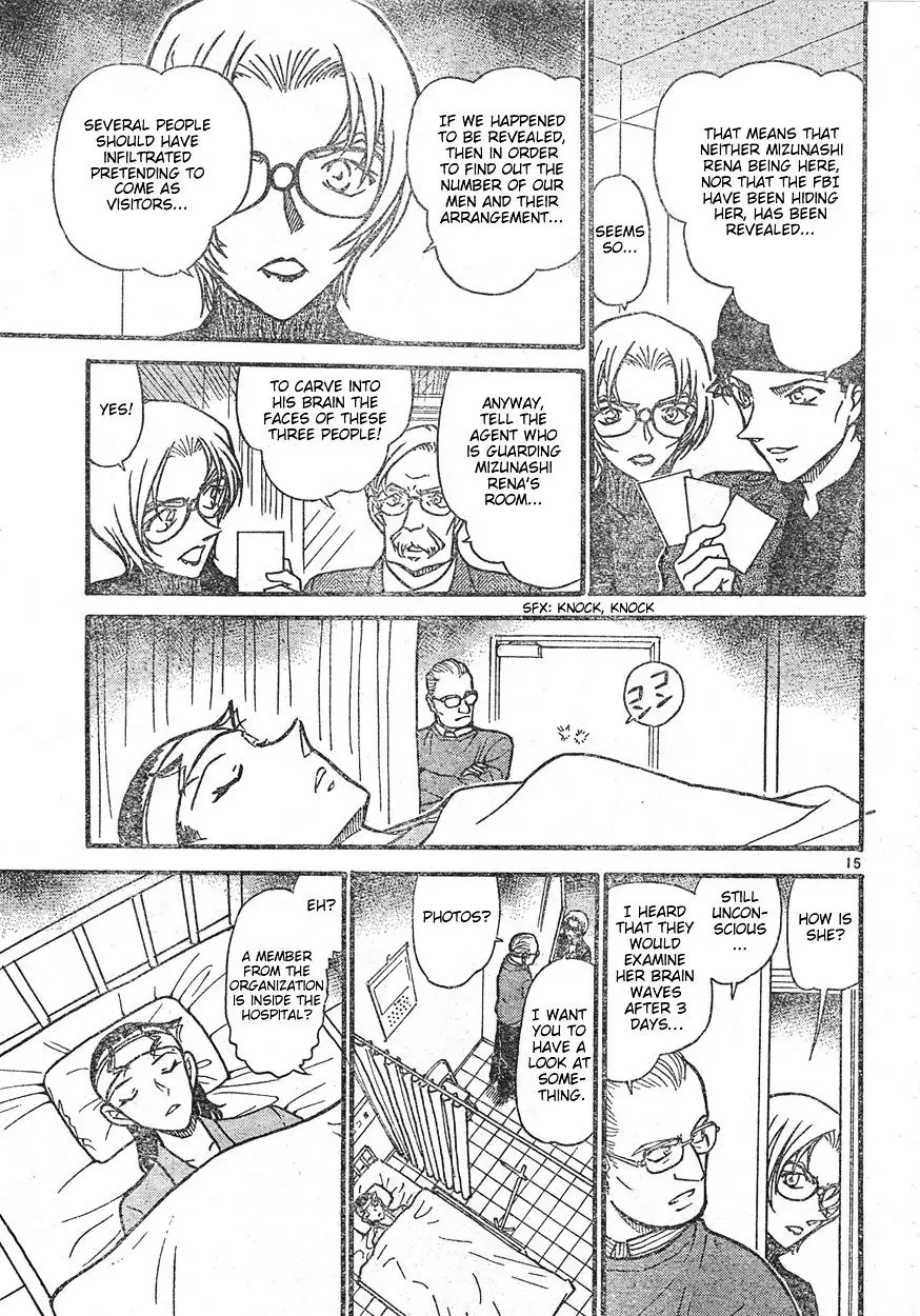 Detective Conan - 596 page 15