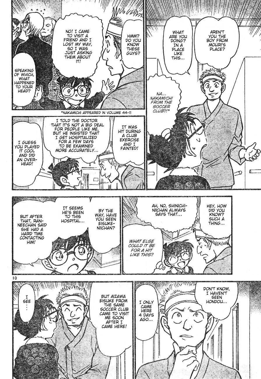 Detective Conan - 597 page 10