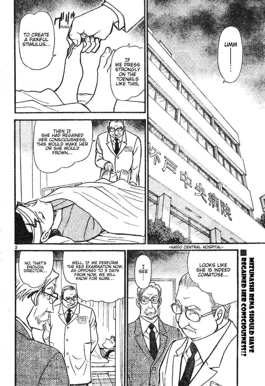 Detective Conan - 597 page 2