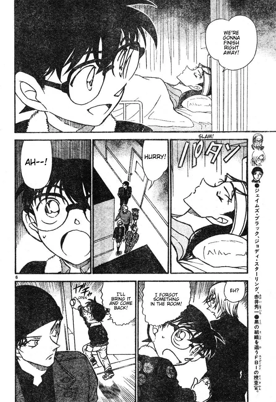 Detective Conan - 597 page 6