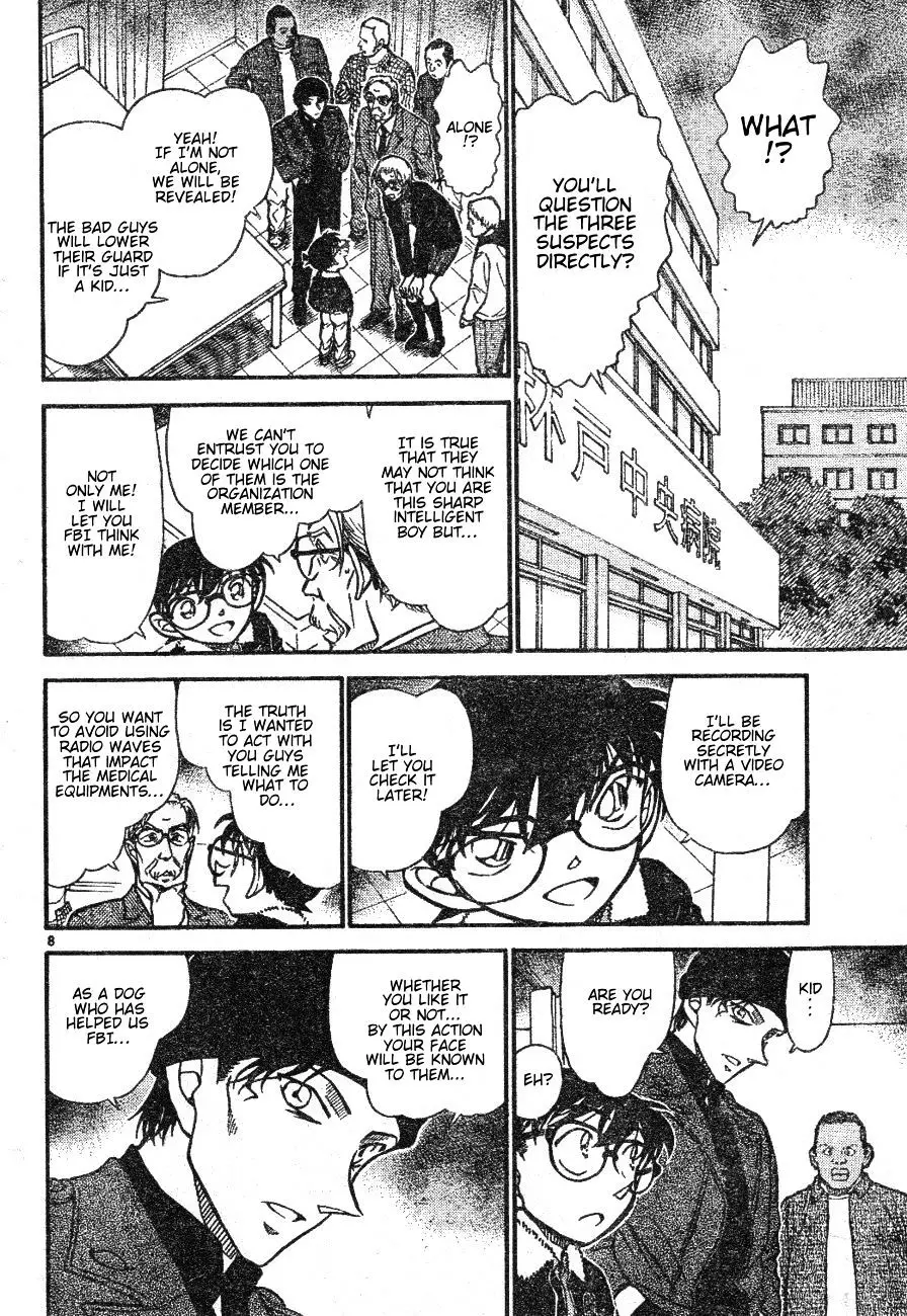 Detective Conan - 597 page 8